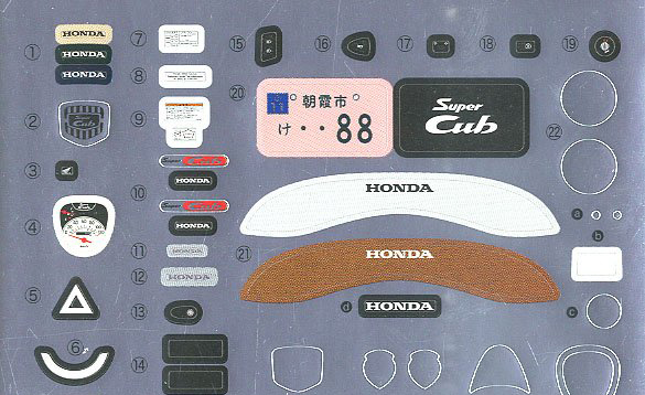 1/12 ȥ�� ���� Ŀ��110(������̴Ͼ� �׸� ��Ż��) [12���԰��Ϸ�] [4968728141800]