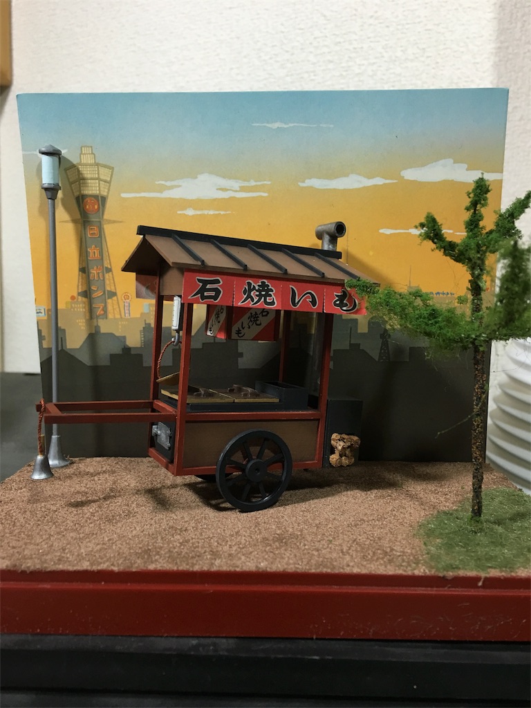 1/25 ���� ���� (���� ��) [6���԰��Ϸ�] [4968279812105]