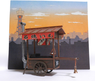 1/25 ���� ���� (���� ��) [6���԰��Ϸ�] [4968279812105]