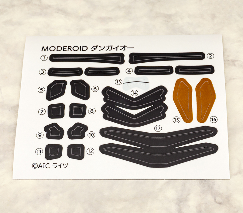 [MODEROID] �Ļ�뼺 �ܰ��̿� [3���԰��Ϸ�] [4580590183742]