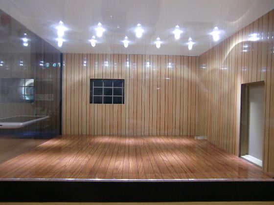 1/24 ��ƽ ������ [3���԰��Ϸ�] [4968728111049]