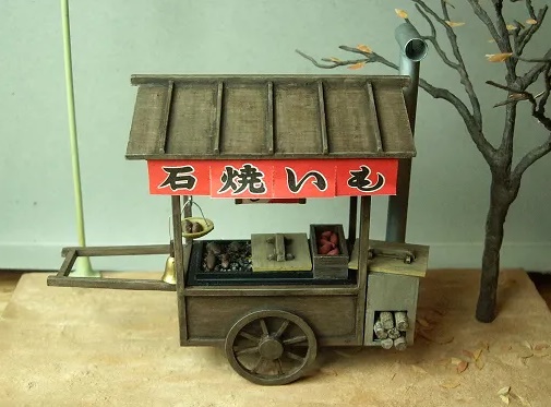 1/25 ���� ���� (���� ��) [6���԰��Ϸ�] [4968279812105]