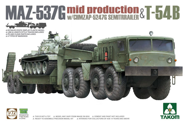 1/72 ���þƱ� MAZ-537G Ʈ���� w/CHMAZP-5247G ����Ʈ���Ϸ� ��ũ �����&T-54B ������ [6���԰��Ϸ�] [4897051421856]