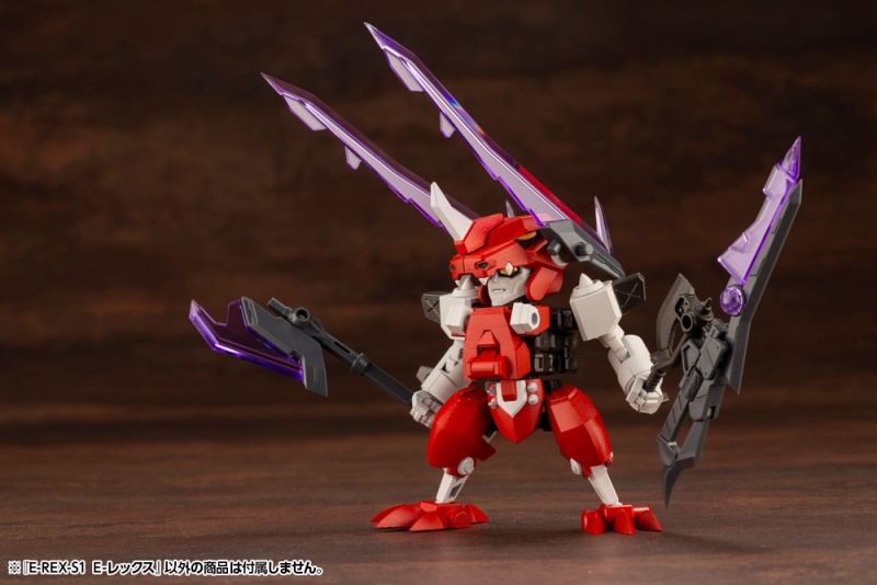 [�������̵�] E-REX-S1 E-���� [11���԰��Ϸ�] [4934054025381]