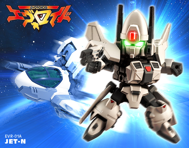 [�������̵�] EVR-01A ��ư [7���԰��Ϸ�] [4934054025374]