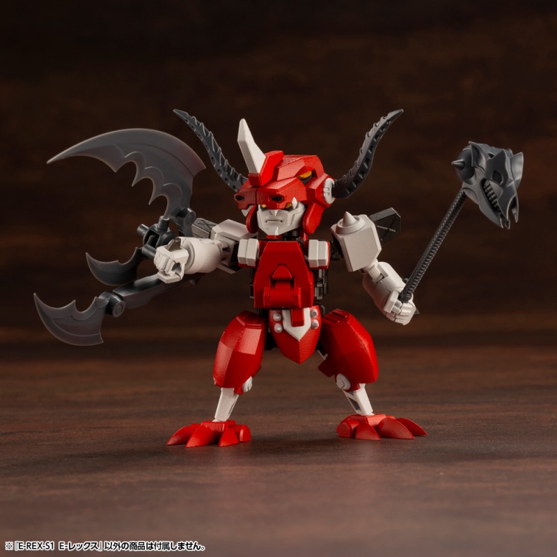 [�������̵�] E-REX-S1 E-���� [11���԰��Ϸ�] [4934054025381]