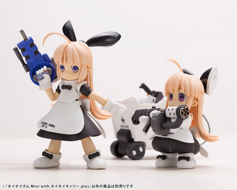 �ϰݻ��� ȣ��ȣ�̻� - ȣ��ȣ�̻� �̴� with ȣ��ȣ�� ĳ�� plus [8���԰��Ϸ�] [4934054031689]