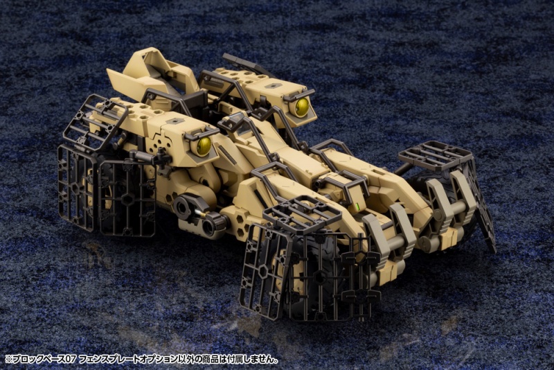 [������] 1/24 ���� ���̽�07 �潺 �÷���Ʈ �ɼ� [11���԰��Ϸ�] [4934054035038]