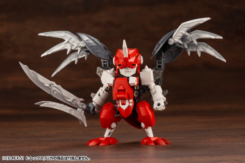 [�������̵�] E-REX-S1 E-���� [11���԰��Ϸ�] [4934054025381]