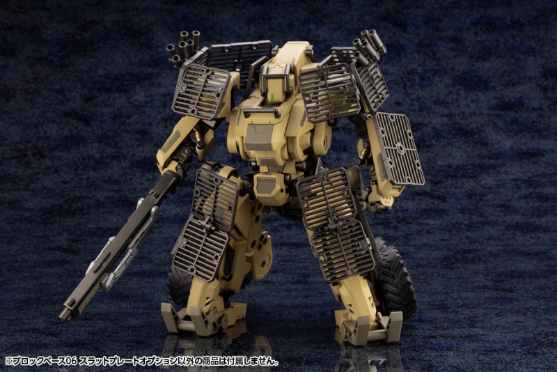 [������] 1/24 ���� ���̽�06 ���� �÷���Ʈ �ɼ� [11���԰��Ϸ�] [4934054031672]