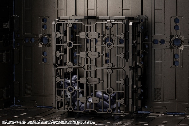 [������] 1/24 ���� ���̽�07 �潺 �÷���Ʈ �ɼ� [11���԰��Ϸ�] [4934054035038]