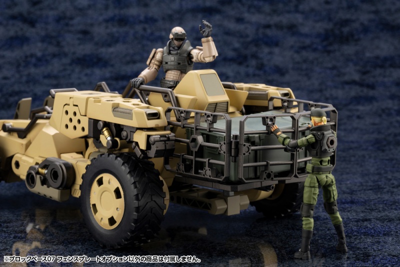 [������] 1/24 ���� ���̽�07 �潺 �÷���Ʈ �ɼ� [11���԰��Ϸ�] [4934054035038]