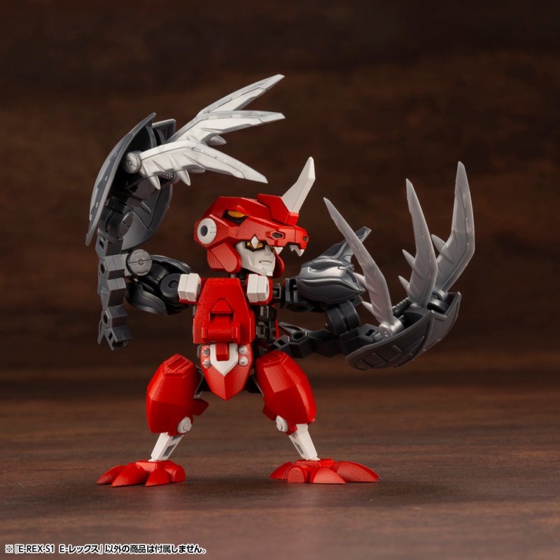 [�������̵�] E-REX-S1 E-���� [11���԰��Ϸ�] [4934054025381]