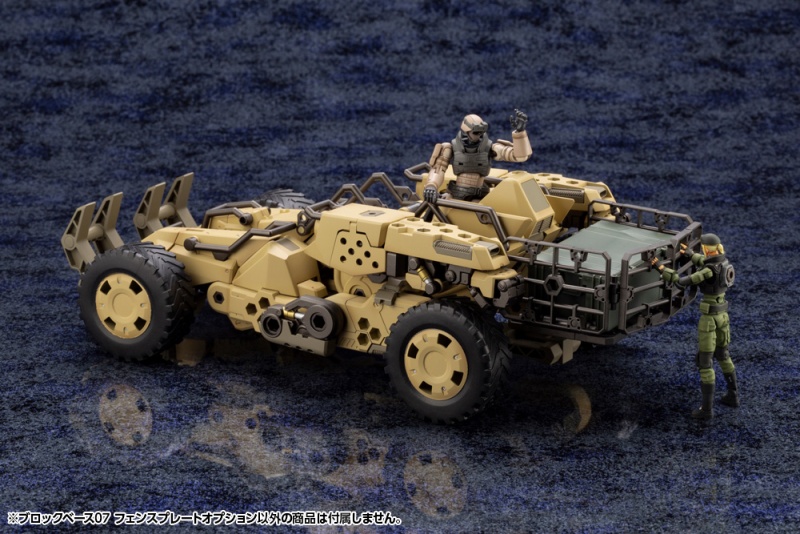 [������] 1/24 ���� ���̽�07 �潺 �÷���Ʈ �ɼ� [11���԰��Ϸ�] [4934054035038]