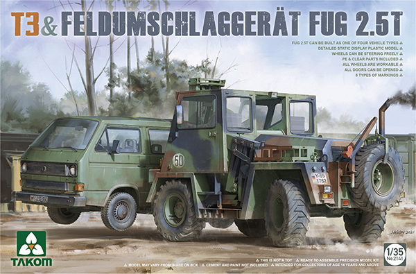 1/35 T3+�� ��ũ����Ʈ FUG 2.5t [6���԰��Ϸ�] [4897051421849]