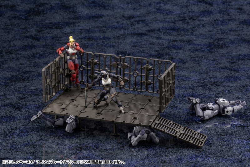 [������] 1/24 ���� ���̽�07 �潺 �÷���Ʈ �ɼ� [11���԰��Ϸ�] [4934054035038]