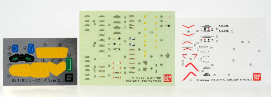 [MG] 1/100 ��Ÿ �Ǵ� ver.2.0 [12���԰��Ϸ�] [4573102615787]