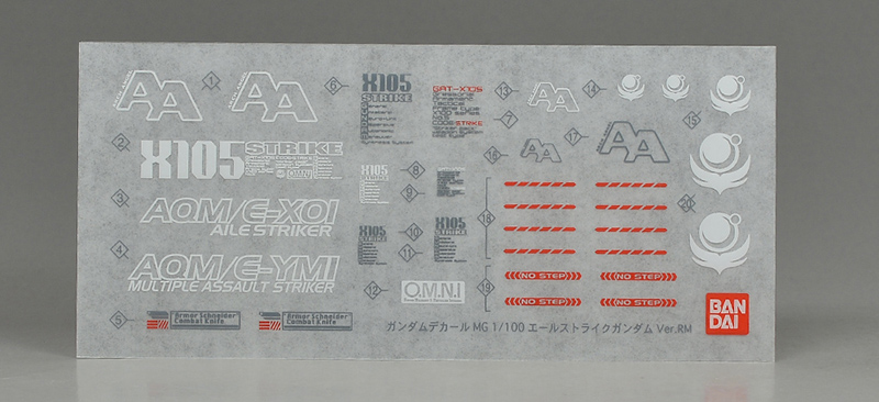 [MG] 1/100 ���� ��Ʈ����ũ �Ǵ� Ver.�������� [8���԰��Ϸ�][4573102615909]