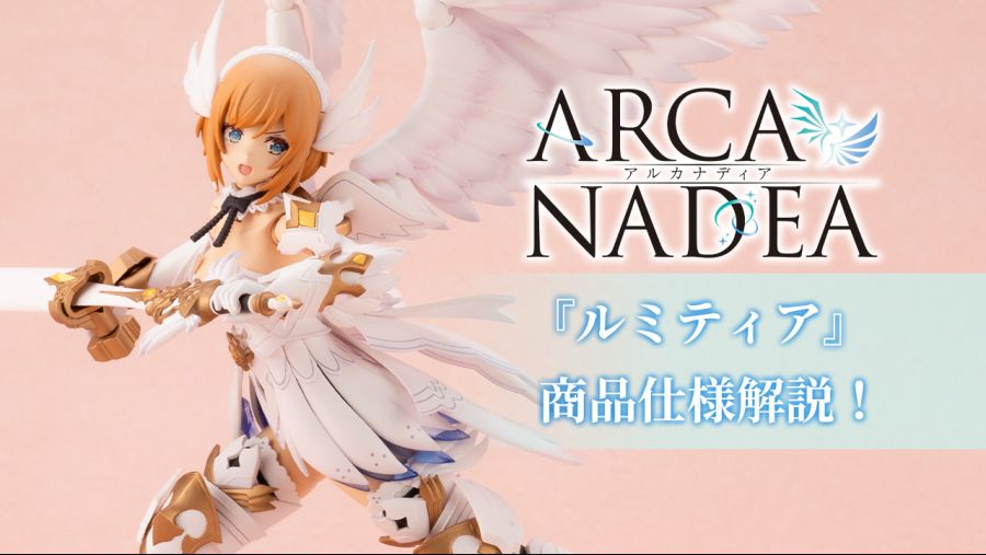 [�Ƹ�ī�����] ���Ƽ�� [3���԰��Ϸ�][4934054038190]