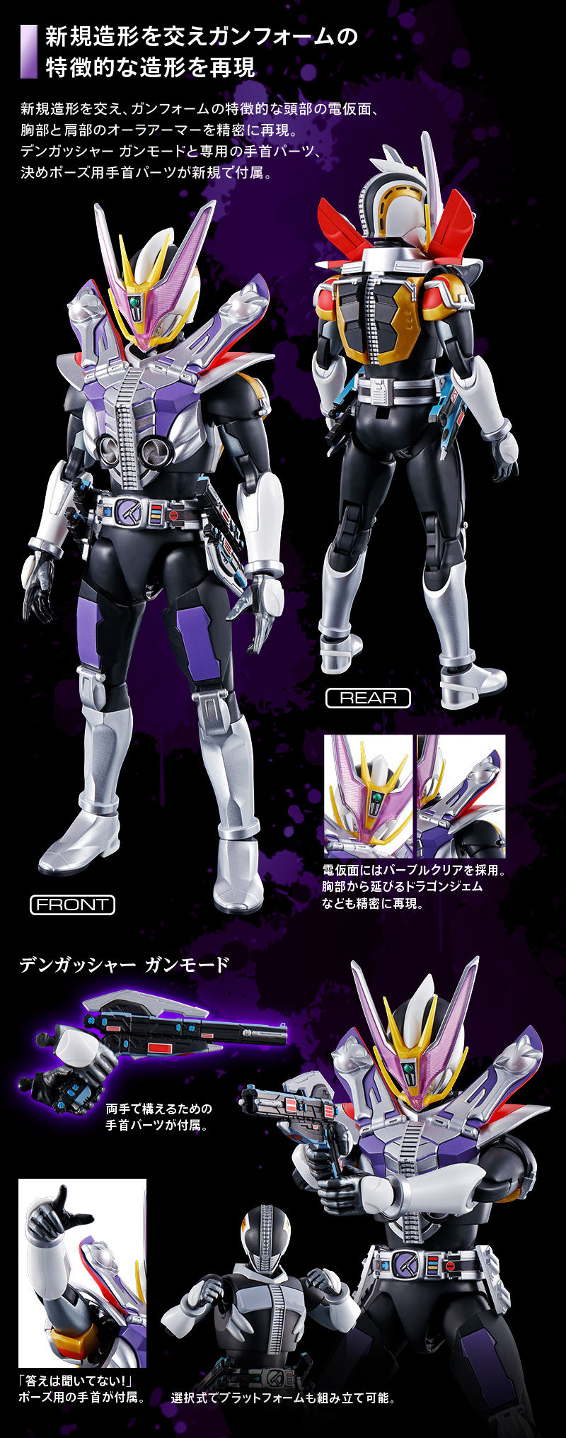 [�ǱԾ������ ���Ĵٵ�] ������̴� ���� ����&�÷��� [6���԰��Ϸ�] [4573102618085]