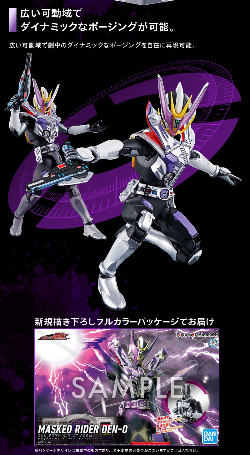 [�ǱԾ������ ���Ĵٵ�] ������̴� ���� ����&�÷��� [6���԰��Ϸ�] [4573102618085]