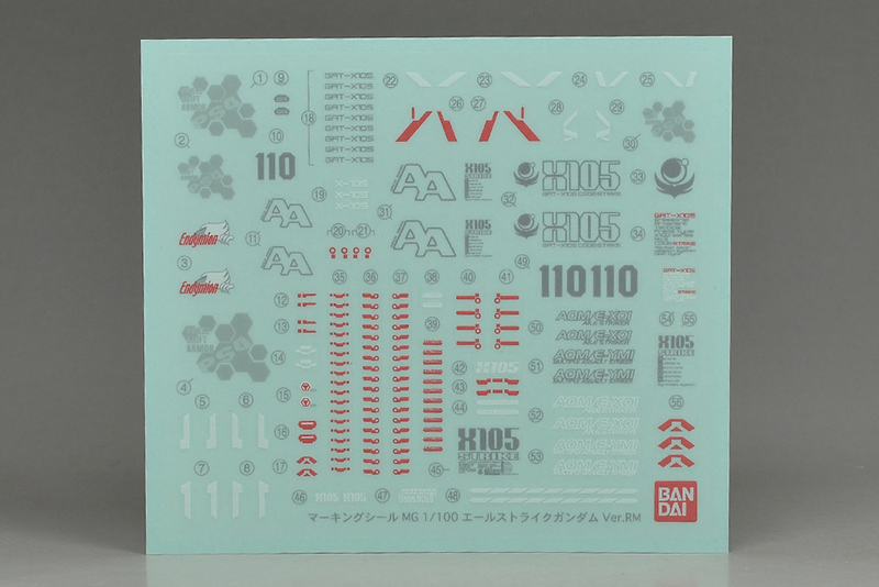 [MG] 1/100 ���� ��Ʈ����ũ �Ǵ� Ver.�������� [8���԰��Ϸ�][4573102615909]