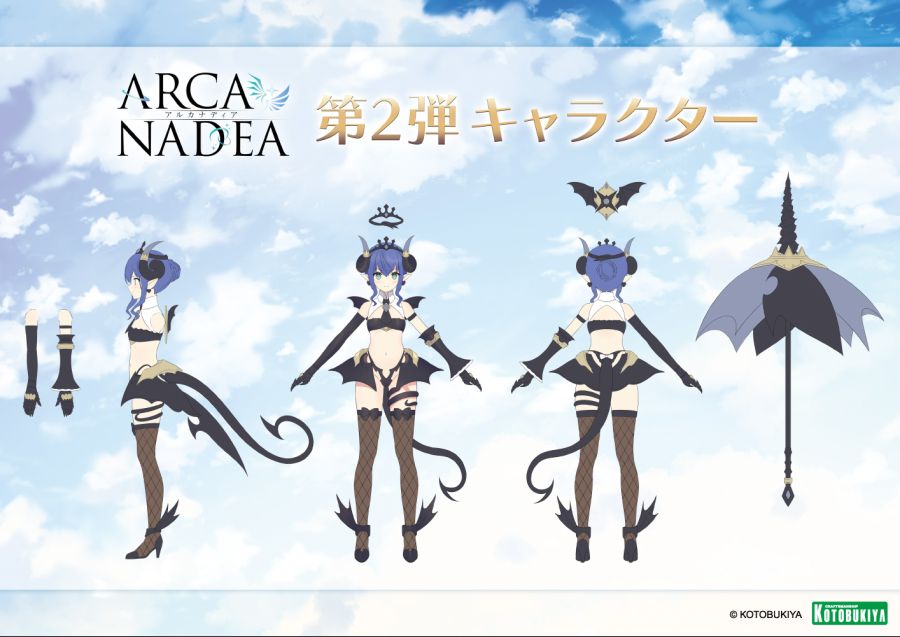 [�Ƹ�ī�����] ���Ƽ�� [3���԰��Ϸ�][4934054038190]