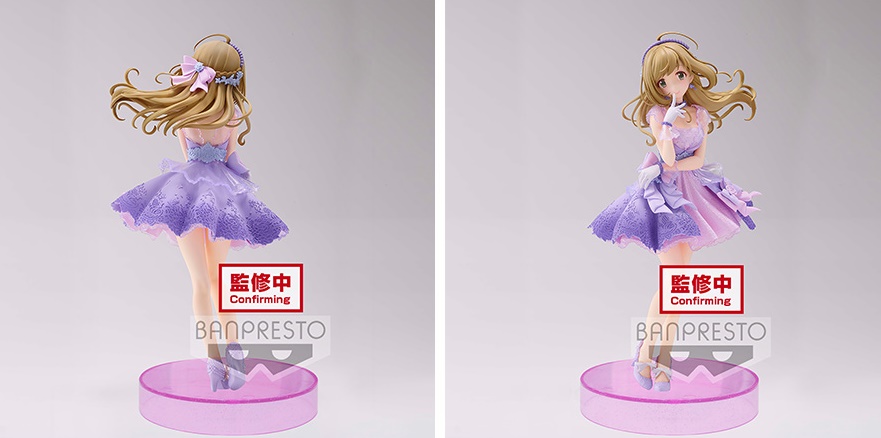 [��ǰ�ǱԾ�] ���̵� ������ �ŵ����� ���� ESPRESTO ���� �� [11���԰��Ϸ�] [4983164179484]