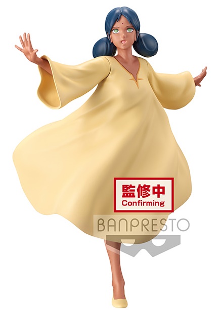 [��ǰ�ǱԾ�] �⵿���� �Ǵ� - ���� �� Ver.A [11���԰��Ϸ�] [4983164179446]