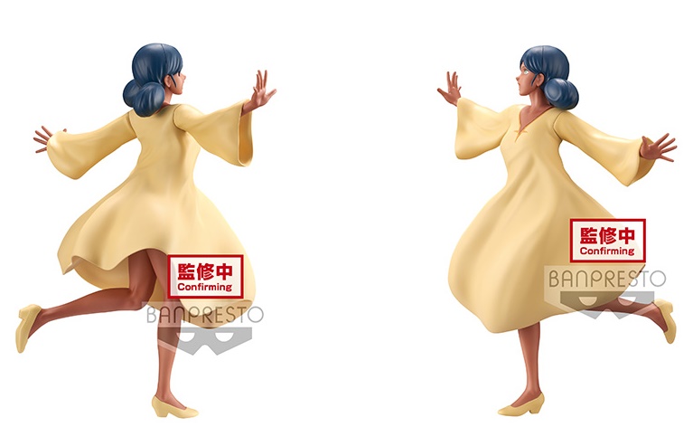 [��ǰ�ǱԾ�] �⵿���� �Ǵ� - ���� �� Ver.A [11���԰��Ϸ�] [4983164179446]