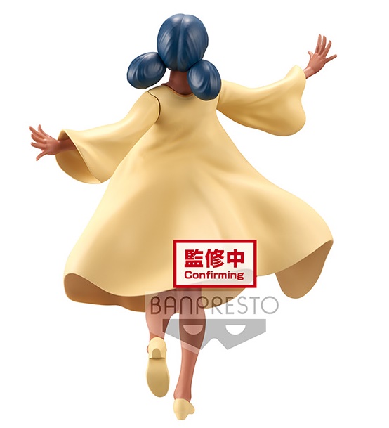 [��ǰ�ǱԾ�] �⵿���� �Ǵ� - ���� �� Ver.A [11���԰��Ϸ�] [4983164179446]