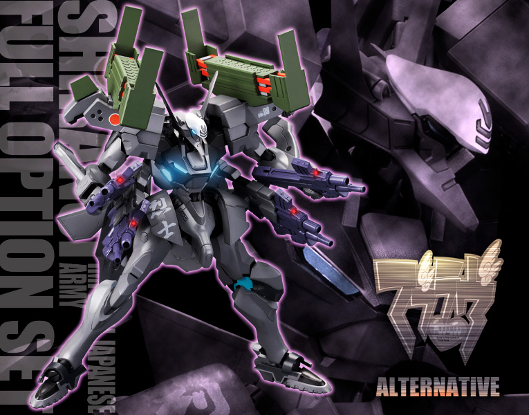 ���귯�� ���ͳ�Ƽ�� - �ö��� �Ϻ� ���� ��� Ǯ�ɼ� ��Ʈ [12���԰��Ϸ�] [4934054035601]