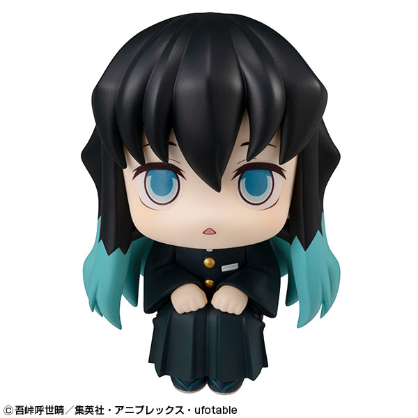 [���] �͸��� Į�� - ��Ű�� ����ġ�� [2���԰��Ϸ�] [4535123845659] 