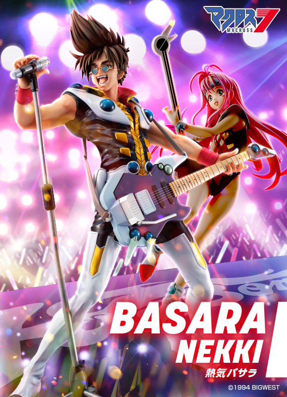 ��ũ�ν�7 - ���̾� ����  ��Ű �ٻ�� [2���԰��Ϸ�] [4535123831775]