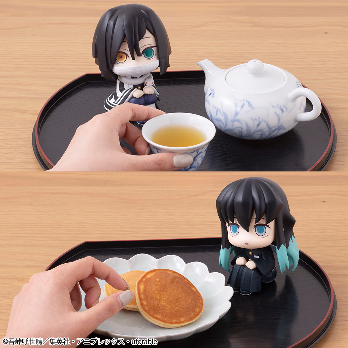 [���] �͸��� Į�� - ��Ű�� ����ġ�� [2���԰��Ϸ�] [4535123845659] 