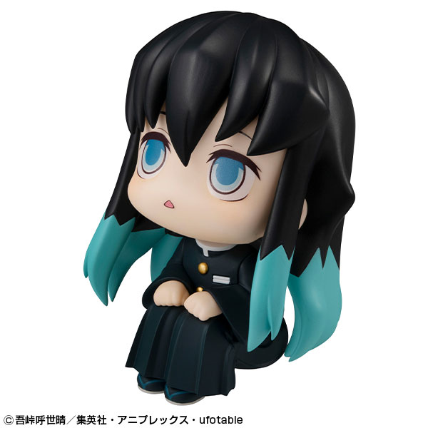 [���] �͸��� Į�� - ��Ű�� ����ġ�� [2���԰��Ϸ�] [4535123845659] 