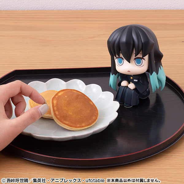 [���] �͸��� Į�� - ��Ű�� ����ġ�� [2���԰��Ϸ�] [4535123845659] 