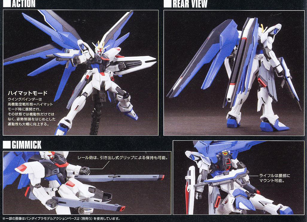 [HGCE 192] 1/144 ������ �Ǵ� �����̺� [1���԰��Ϸ�] [4573102574046]