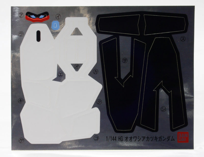 [HG 40] 1/144 �����ͽ� ��ī��Ű �Ǵ� [8���԰��Ϸ�][4573102603654]