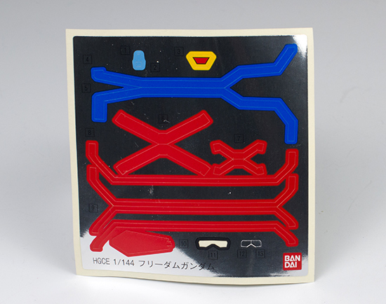 [HGCE 192] 1/144 ������ �Ǵ� �����̺� [1���԰��Ϸ�] [4573102574046]