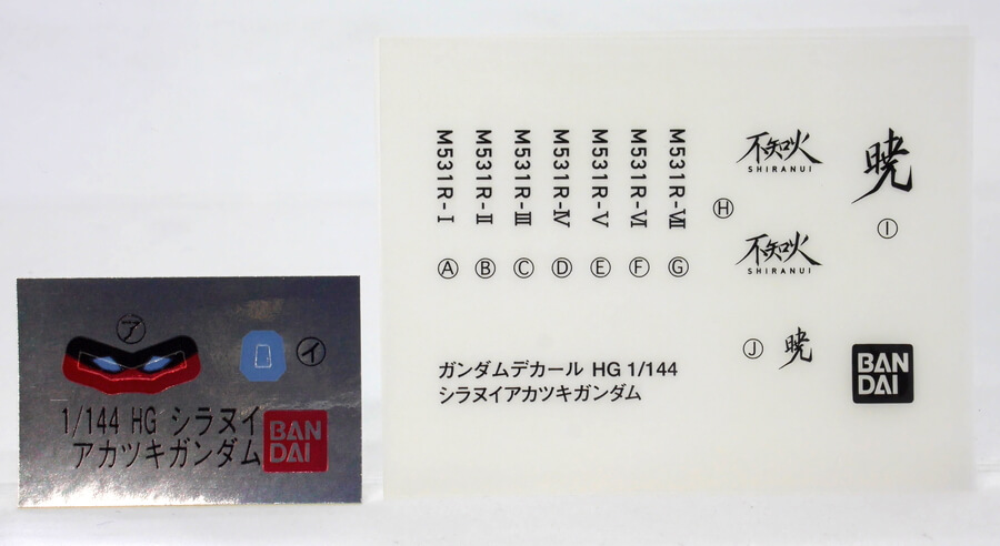 [HG 38] 1/144 �ö��� ��ī��Ű �Ǵ� [8���԰��Ϸ�][4573102603647]