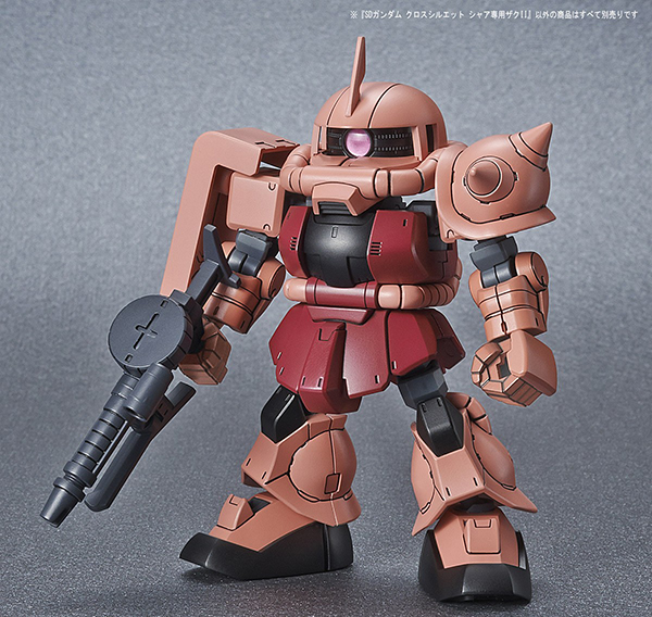 [SDCS 14] ���� ���� ����2 [6���԰��Ϸ�] [4573102588623]