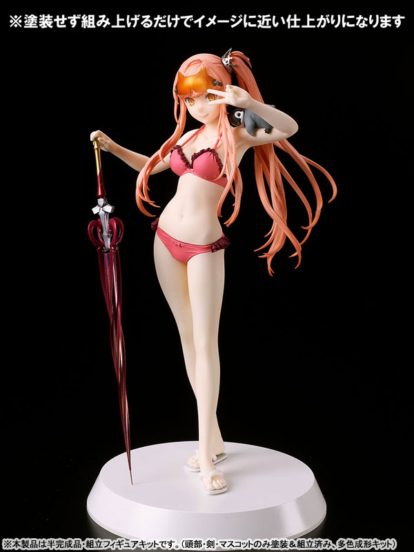 1/8 ����� �������� ��� ���� ����Ʈ/�׷��� ���� - ���̹�/���� ���̺� [1���԰��Ϸ�] [4573480000359]