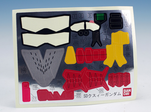 [BB 386] ũ�� �Ǵ� [12���԰��Ϸ�][4573102606877]