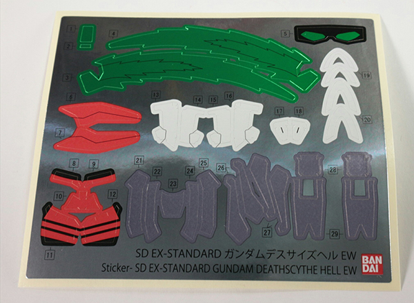 [SD EX-STANDARD 012] �Ǵ� ���������� �� EW [3���԰��Ϸ�] [4573102656261]