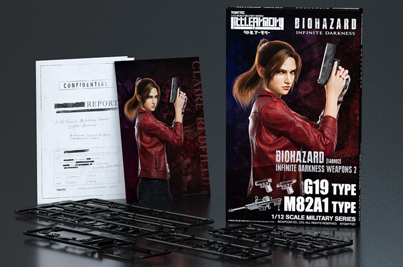 [��Ʋ�Ƹ�] [LABH02] 1/12 ���̿����ڵ� : ������ ��� ������2 [6���԰��Ϸ�] [4543736317142]