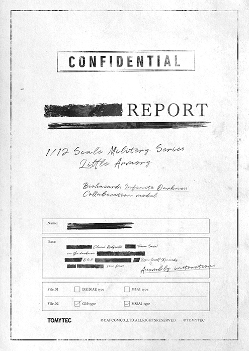 [��Ʋ�Ƹ�] [LABH02] 1/12 ���̿����ڵ� : ������ ��� ������2 [6���԰��Ϸ�] [4543736317142]