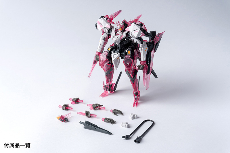 �κ����� BIRD/BINARY RB-12 �޵λ� ��ũ3 [9���԰��Ϸ�] [4943209620739]