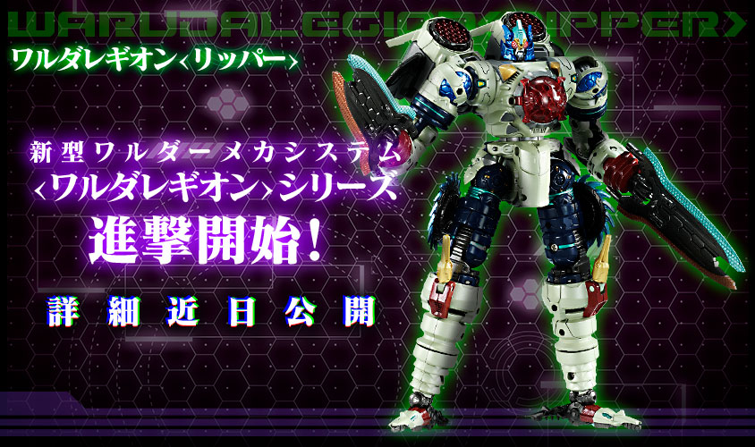 ���̾�Ŭ�� DA-78 �ͷ�� ����� <����> [11���԰��Ϸ�] [4904810174325]