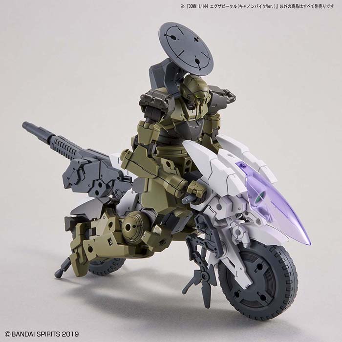 [30MM][EV-09] 1/144 �����ں�Ŭ(ĳ�� ����ũ Ver.) [2���԰��Ϸ�] [4573102616654]